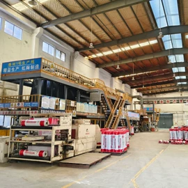 保温涂料;防水涂料;防腐涂料