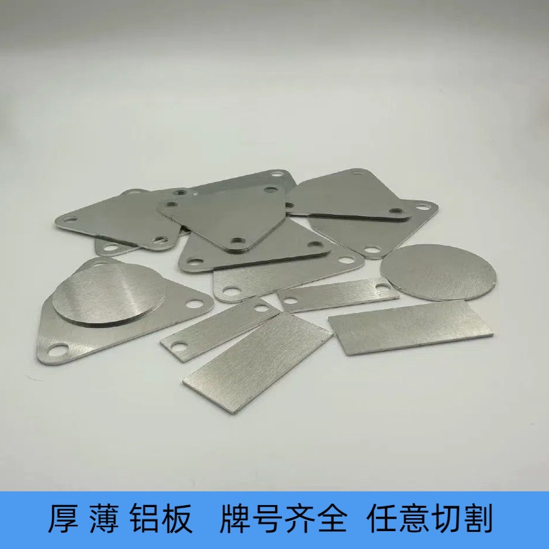 达芬奇稳定器稳定器.jpg