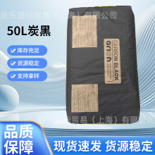 ¹ِ50L̿ Ʒɫ ԼPVC|oøɫ