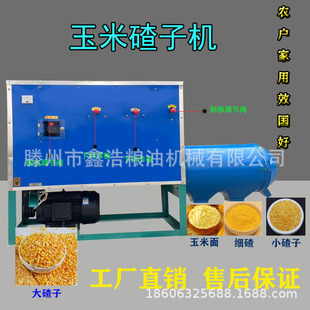 �S�����l���׷���C���׼R�әC ���״���әC�ƷۙC