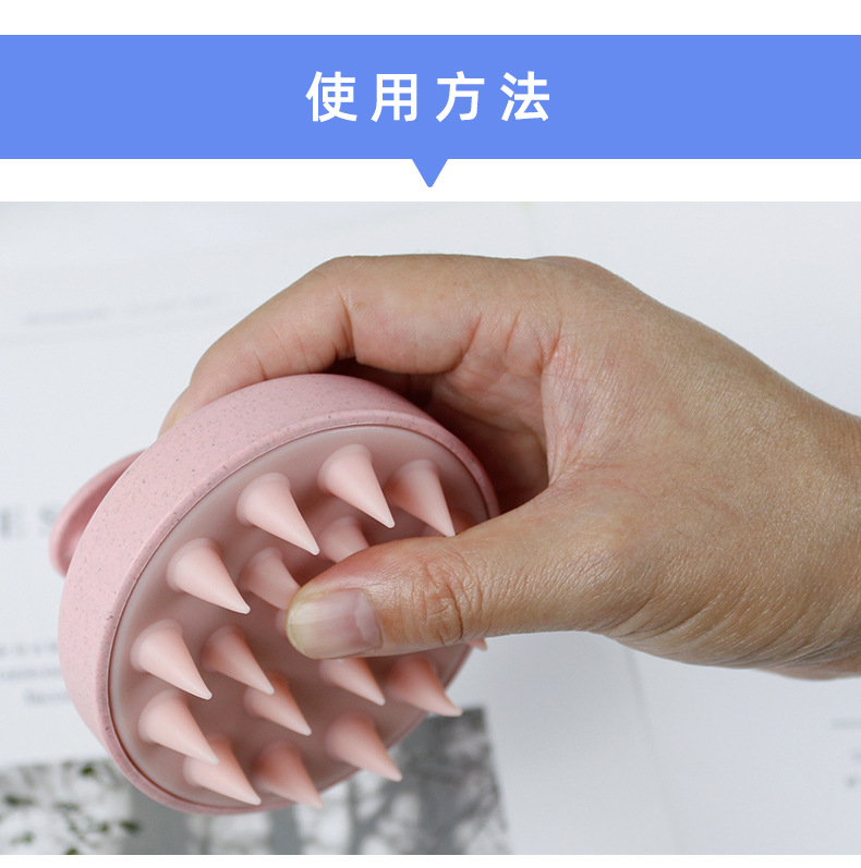 Fábrica al por mayor Maiji paja de silicona champú cepillo Amazon cabeza masaje garra cuero cabelludo limpieza masaje peine en stock