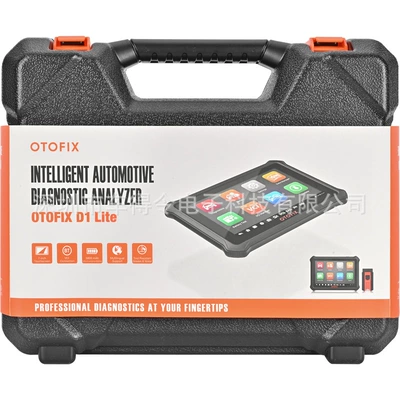 Daotong Xiaoou OTOFIX D1 LITE General Purpose Automobile Scanning Tool OBD2 Automobile Fault Diagnosis Instrument