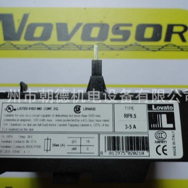 RF95   11RF95   3-5A  LOVATO   接触器先咨询再订期货