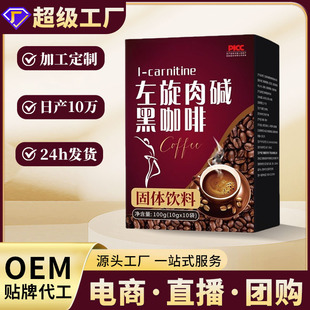 �������|���� �o����0֬�������ܺڿ��ȷ����l���l�������|����