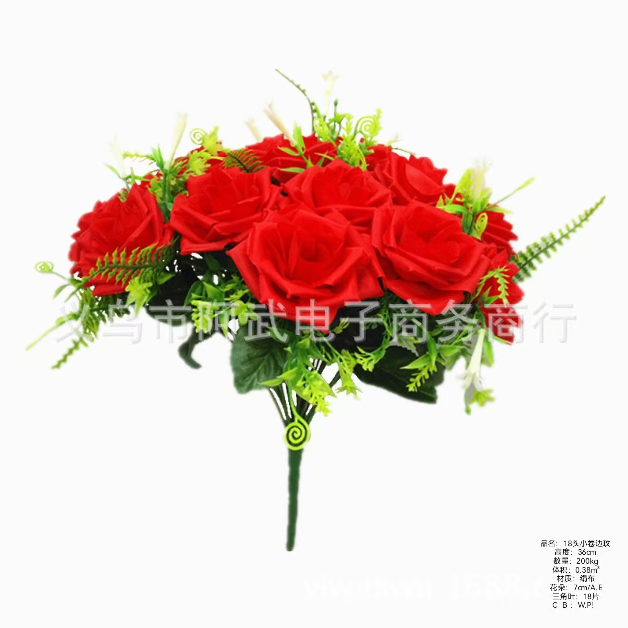 543c16795a54d1983f2b6f72bf2298