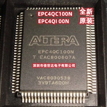 ȫ��ԭװ��Ʒ EPC4QI100N EPC4QC100N ��װQFP100�ֻ� ���ṩ��Ʊ
