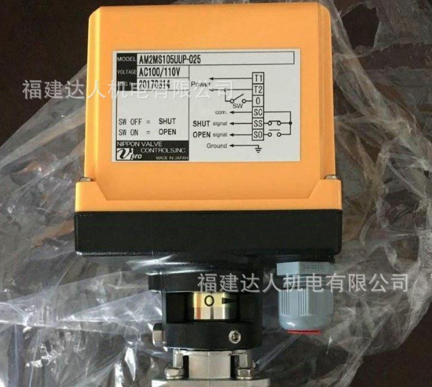 VPRO原装进口日本NIPPON球阀PNDAE-905TTP-025 MAXBR0-1TTF-050