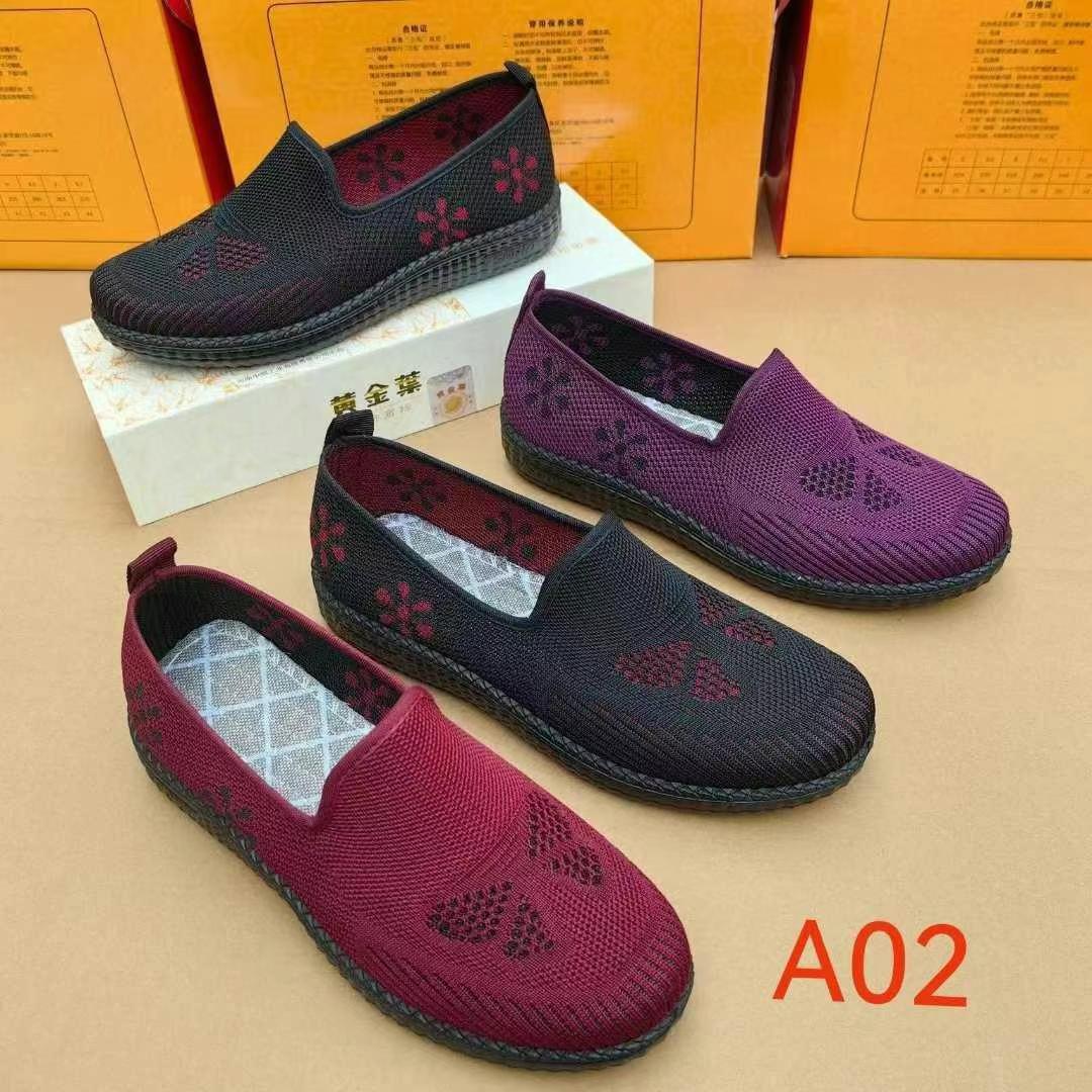 微信图片_20250203131805