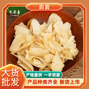 ɢ�b���l�����ٺ�Ƭ ������ɽ�ٺϸ��m�ݰٺϸ�Ƭ���ݲ��������