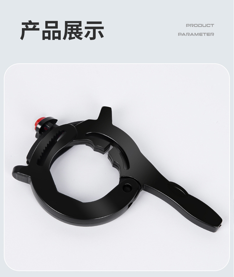 Motorcycle Electric Scooter Cruise Control Throttle Clip, Labor-Saving Device, Tricycle Electric Vehicle Cruise Control Accessories