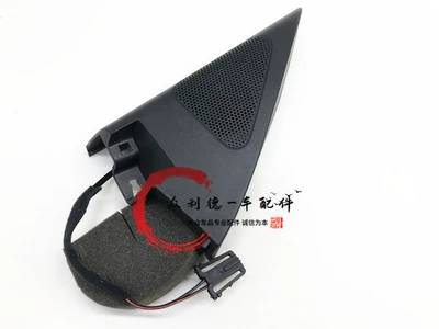 5N0036412 Is Suitable for Tiguan A-Pillar Tweeter, Rearview Mirror Interior Panel, Tweeter Head 5Nd8679 (Car horn/tweeter) - drivers-side-single-unit