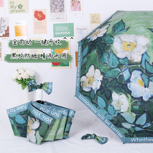 油画风梵高玫瑰手动全自动折叠黑胶防晒两用晴雨伞女遮阳伞太阳伞