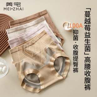 100A�־������ո����΃�ѝ�o�p����ɣ�Q�z�d��a�o��Ůʿ���΃�ѝ
