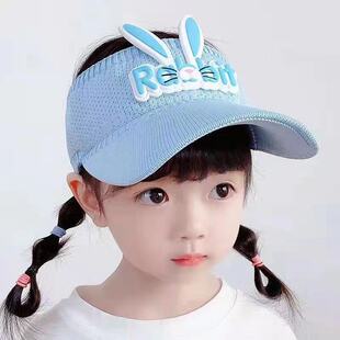 �ļ���ͯ������ñ�ɐ�������Ů��������r�����e����̫�����ñ