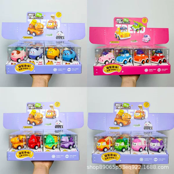Children's Cartoon Cute Pet Pull-Back Inertia Car Sliding Toy for Infants and Toddlers, Fun Educational Toy, Arcade Game Points Redemption