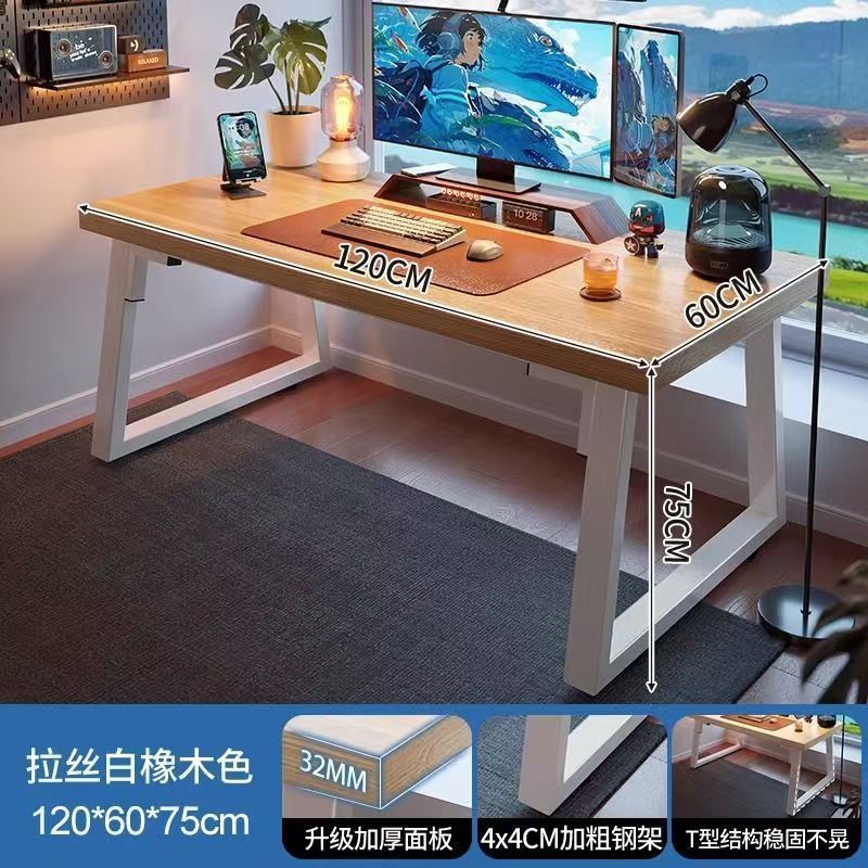 [32mm 특두꺼운 테이블 상판, 40mm 특두꺼운 테이블 다리] 북미산 고무나무 120CM