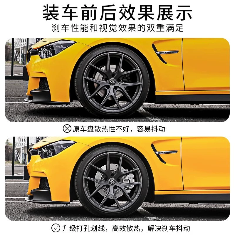 Changan CS85 CS95 UNI-K Uni-V UNI-T CS55 CS75Plus тормозной диск