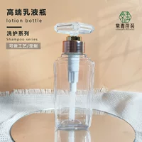 Индивидуальная Высококачественная бутылка для ухода за кожей Nordic PETG300ml, Квадратная бутылка для лосьона с высокой проницаемостью из ТВИЛА