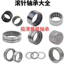 ��ѹ��Ȧ�������HK2020 HK2025 HK2030 HK2210 HK2230 HK2512