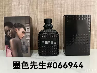 Car Perfume Aromatherapy | foreign trade formal wear perfume: Pink - mr-ink-black100ml