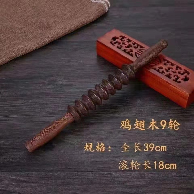 手羽木マッサージ器の足は通用します。|undefined