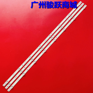 �m���m��ͨ43D01���l78�L8��3�l�s�ƙC�M�b�Cɽկ�ҕ���lLED