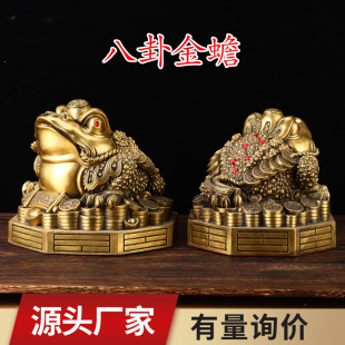 �S�~���Խ��[���~������s��С̖����_�I�YƷ���y̨