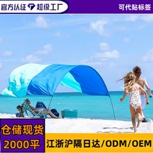 �����L������ˮ������Ļ��yʽ���������3-6��