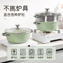 新款牛油果绿陶瓷汤锅家用双面陶瓷炖煮锅通用炉灶多功能汤锅批发