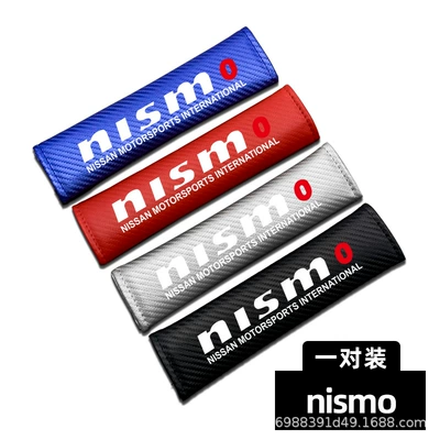 Seat belt shoulder pad — Belt Protective Cover Interior Supplies - a-pair-of-safety-belt-shoulder-pads-mismo-black