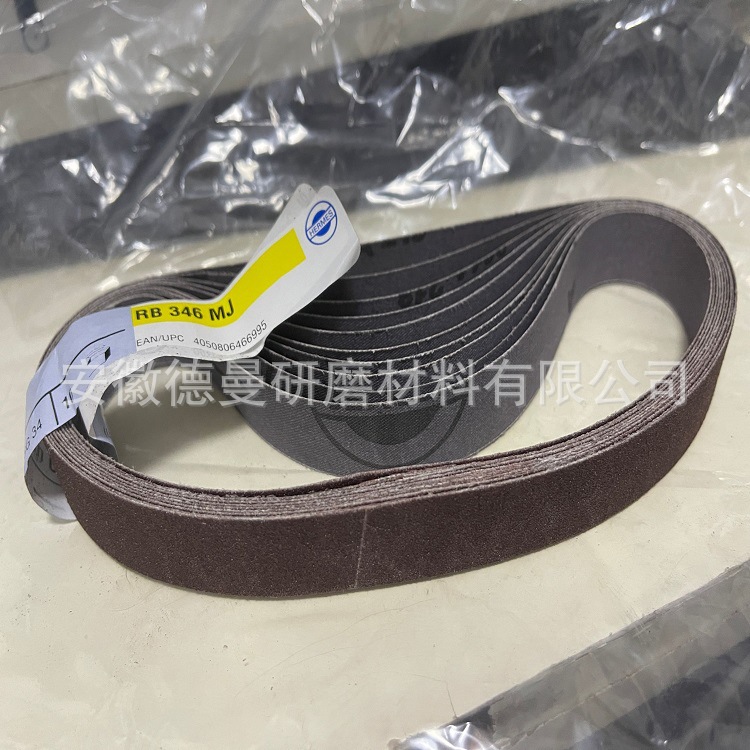 供应德国赫美斯RB346MJ气动砂带20*460 13*305mm合金制品打磨带