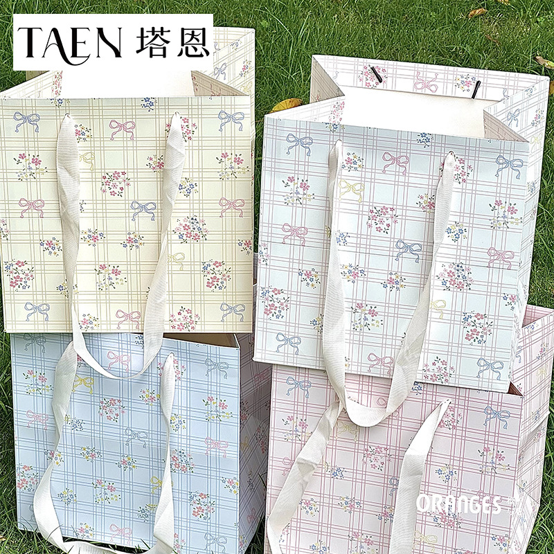 少女庄园鲜花包装袋 花束礼品包装手拎袋子花束袋diy创意包装材料