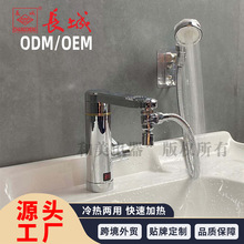 �S�Ҷ��Ƽӹ���ԡһ�wʽ�ӟ�ˮ���^�l���g������늟�ˮ���^