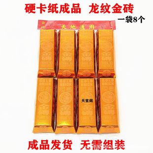 ���l��ƷӲ������l�y�l��Ԫ���yԪ����u���l��������Ԫ�����¹�