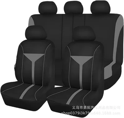 Universal seat cover, Elastic Fabric Wine Glass-Style - beige-2-piece-set-single-seat