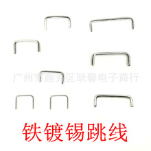 ��a�F��0.4����  ֱ����   ��������w��  PCB������ �羀