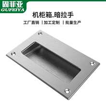 �̷Ɓ�304���P�Ƕ��ʽ�[�ذ��b���I���ֿ������뙙�T�w�Ӱ���