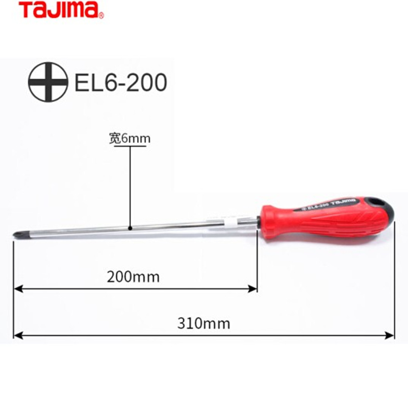 Tashima destornillador para alargar el lote de tornillo magnético EL mango de goma suave cruzado pequeño destornillador cruzado tornillo de ciruela