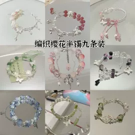 胸针;金属工艺品;项链