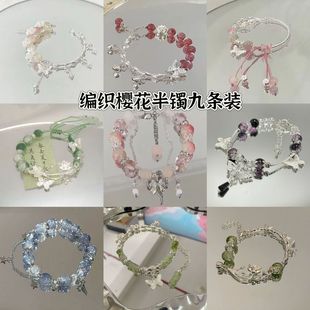 �����黨�����ִ�����ʽ���ɺ���������|�����նY��
