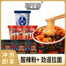 ɲؑcLζͰb_݌۷ֹAm