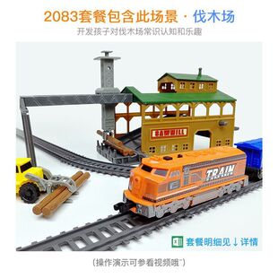 ���̈���늄�С��܇����ƴ�b���L܉����ͯ����к�����Y��