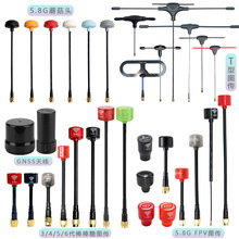 5.8g�o�˙C�쾀��ģ�o�˙CFPV��Խ�C�쾀�h���x�D��7.2g�쾀