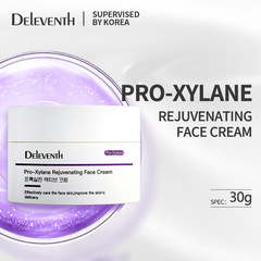 Korean Deleventh Boscia Serum Black Bandage Anti-Aging Wrinkle Reducer Luxury Cream Bare Face Cream Wholesale