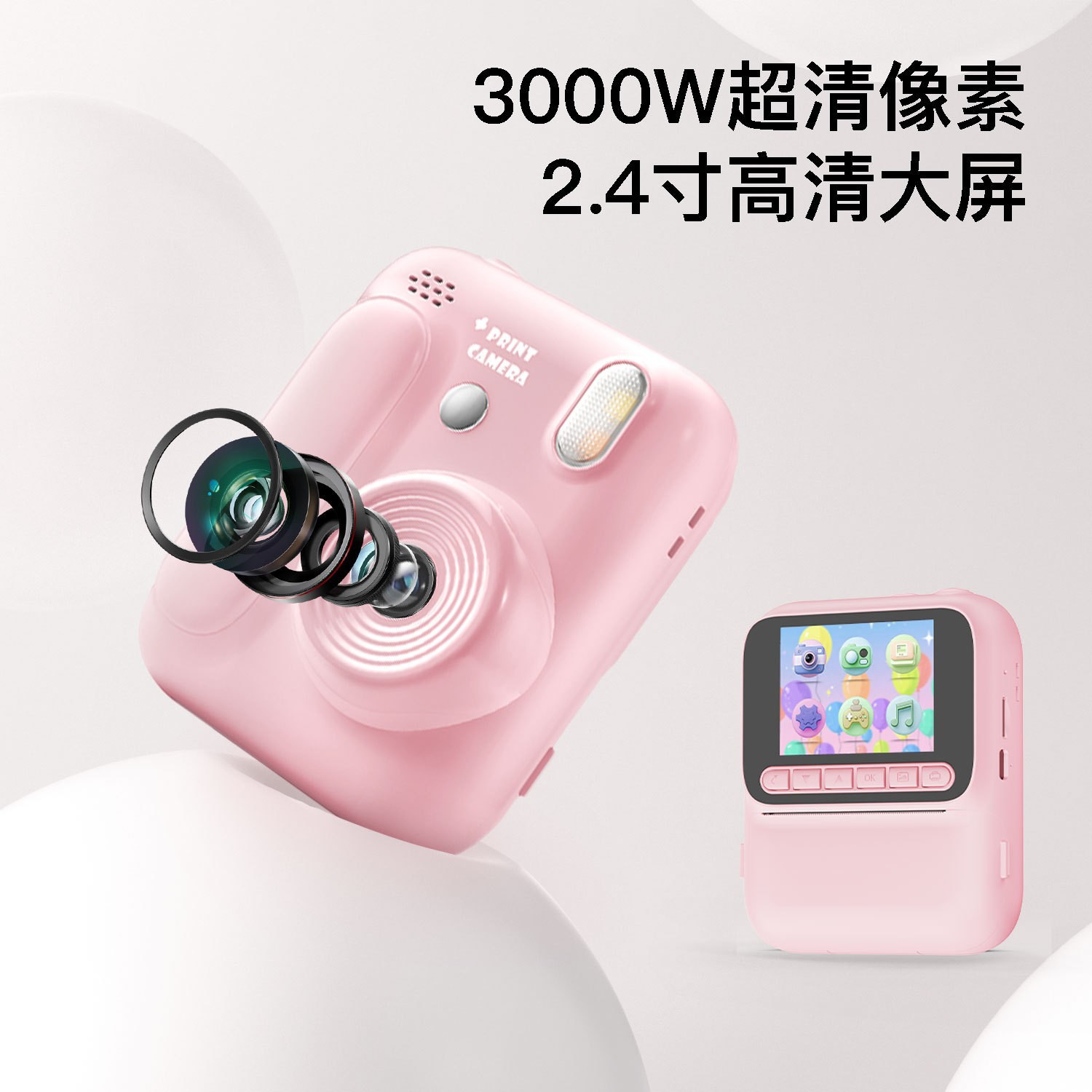 (Cross-border trading), polaroid, camera, photo, 2.4 inch, wide screen, new collection 4