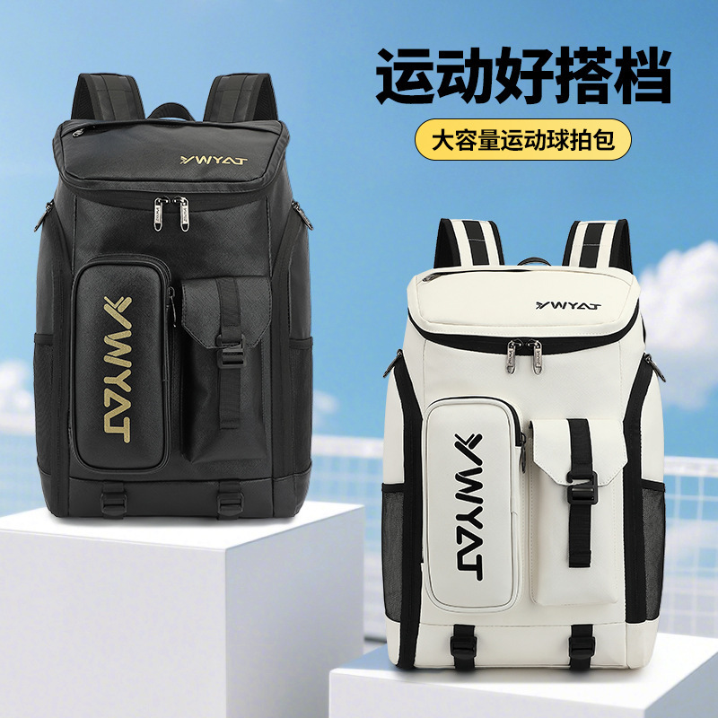 Ywyat/Wiya Top Badminton Bag Backpack Men's and Women's Fashion Bag Professional Sports Extra Large Capacity Tennis Bag
