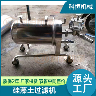 WK330�S���^�V�C  ��֭�׾�ș�ƹ������^�V��  ���x�s�|�^�V��