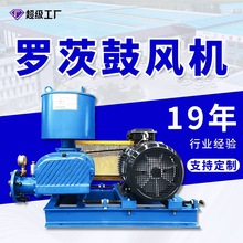 ���~�_���L�C150�ڏ�22kw��ˮ̎��ˮ�a�Bֳ�_���L�C�����_���L�C