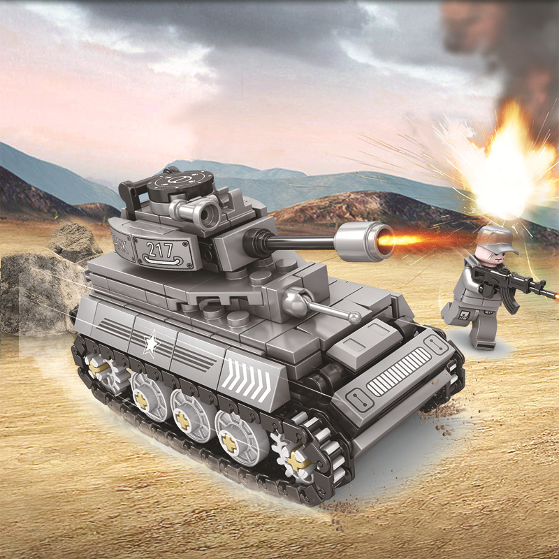 颜色分类图_钢铁军魂【虎式】【241颗粒】