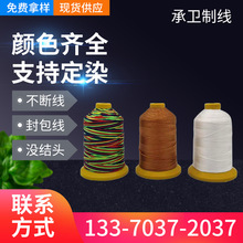 ֱ��Ƥ��ɳ�l���ľ����R���p�x�C�p�x��Ӳ��Ƥ�ﾀ��Ь�־��S��